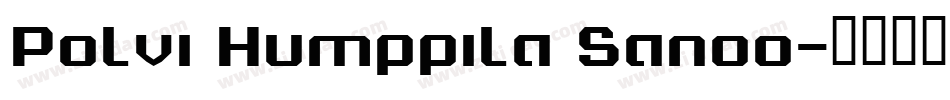 Polvi Humppila Sanoo字体转换